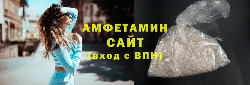 дарнет шоп  Щёкино  мега как зайти  Amphetamine 97% 